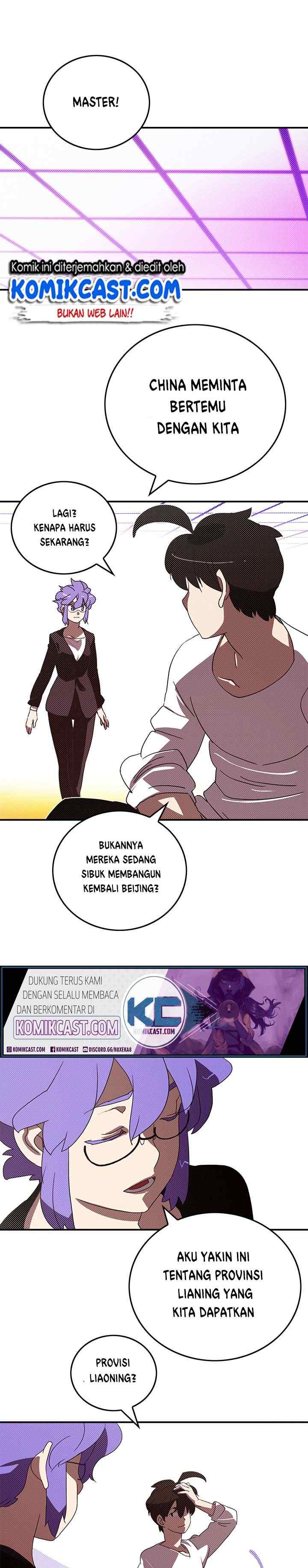 I Am The Sorcerer King chapter 95 halaman 5