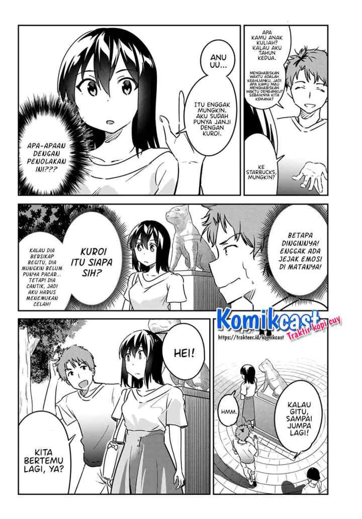 Bakapple chapter 8 halaman 5