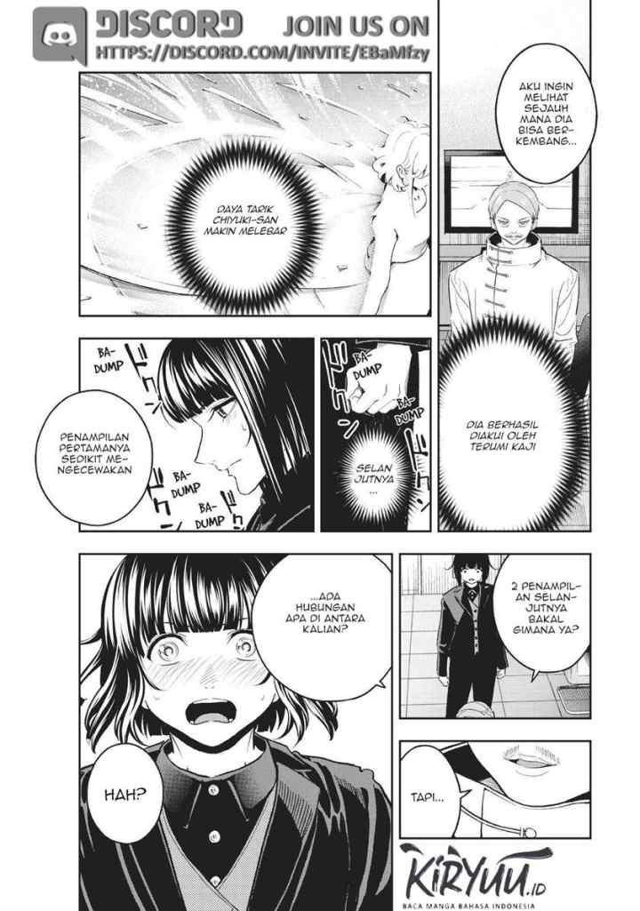 Runway de Waratte chapter 126 halaman 7