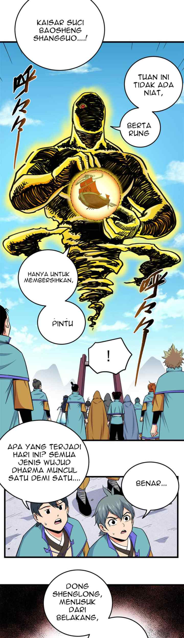 Emperor Domination chapter 69 halaman 14