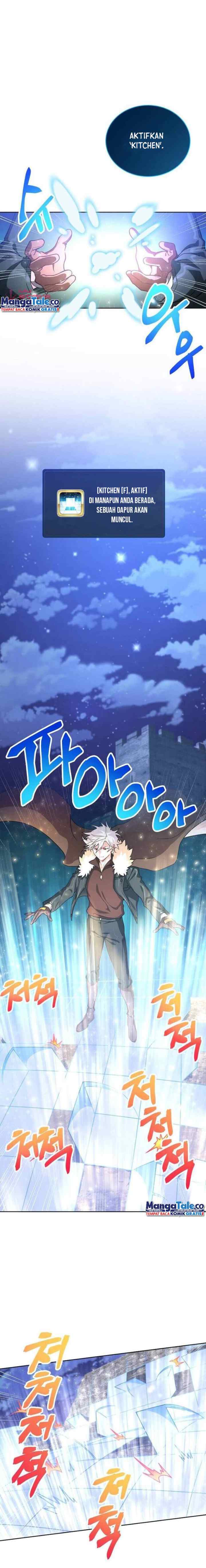 Please Have a Meal chapter 48 halaman 13