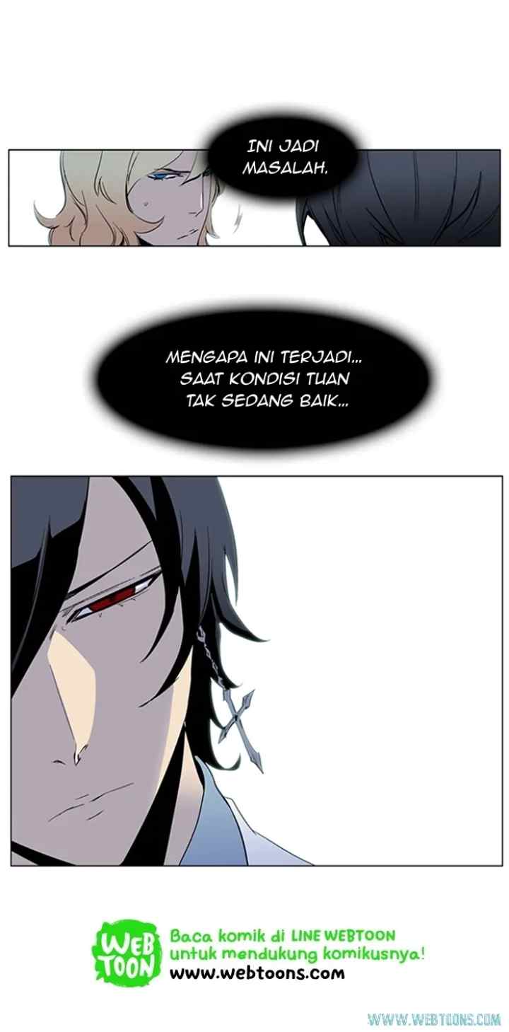 Noblesse chapter 220 halaman 4