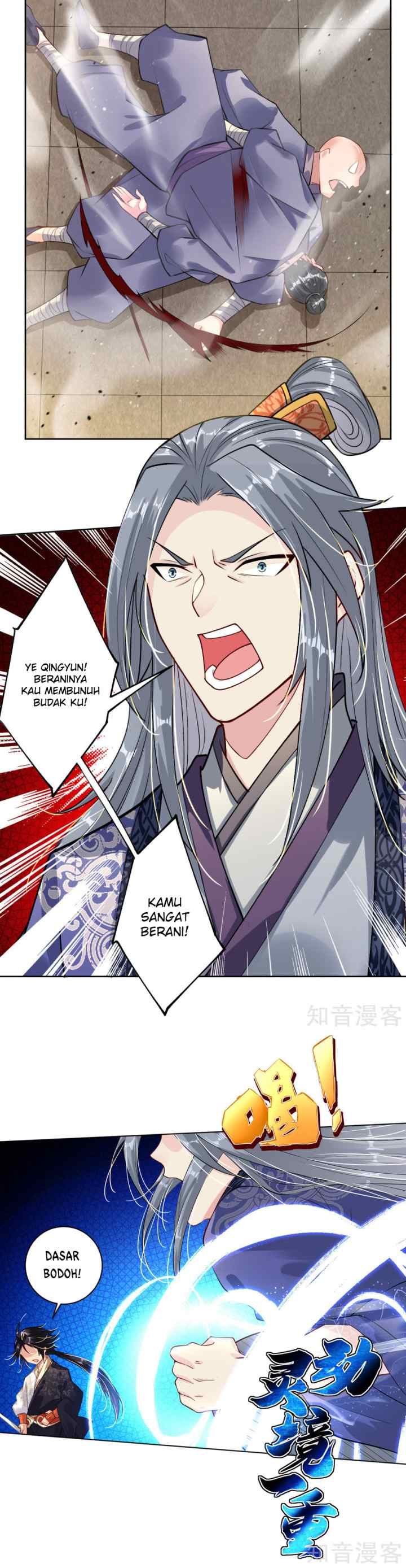 Reborn of War God chapter 9 halaman 13