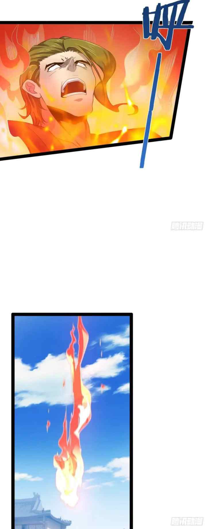 Starting From Maximum Charm Points chapter 21 halaman 11