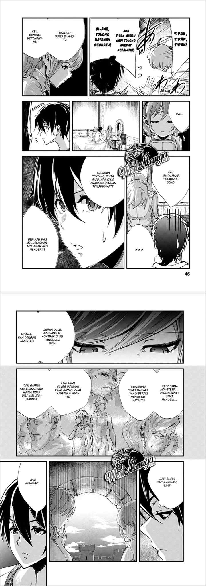 Monster no Goshujin-sama chapter 17 halaman 8