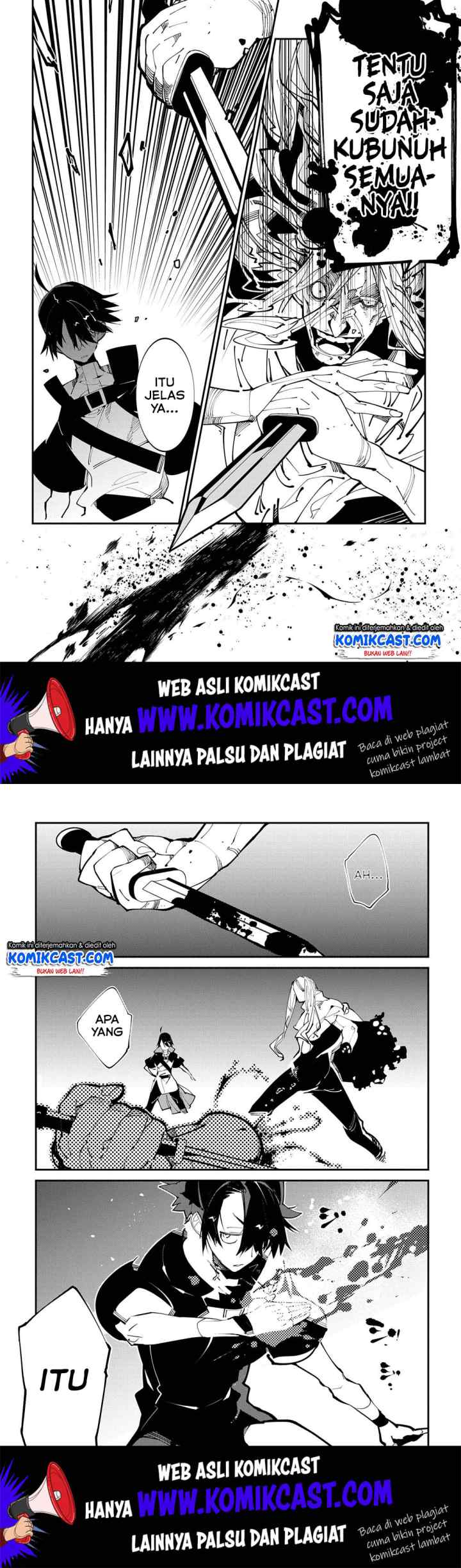 Isekai Tensei no Boukensha chapter 15 halaman 10
