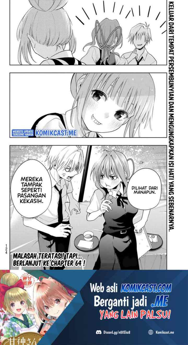 Amagami-san Chi no Enmusubi chapter 63 halaman 19