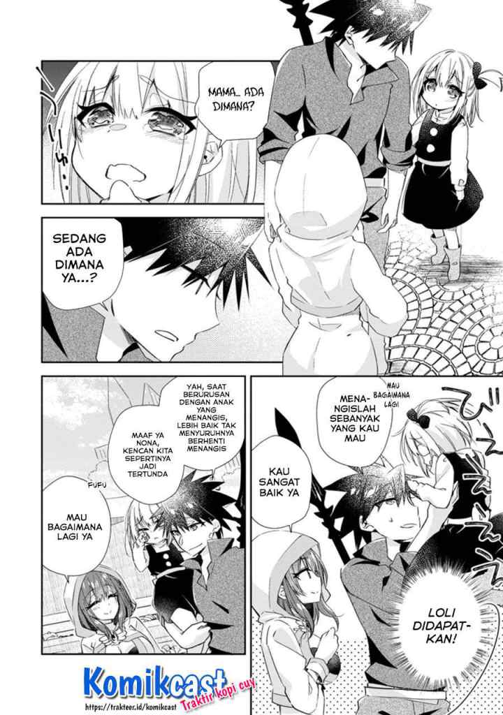 Yuusha Densetsu no Uragawa de Ore wa Eiyuu Densetsu o Tsukurimasu Oudou Goroshi no Eiyuutan chapter 12.2 halaman 7