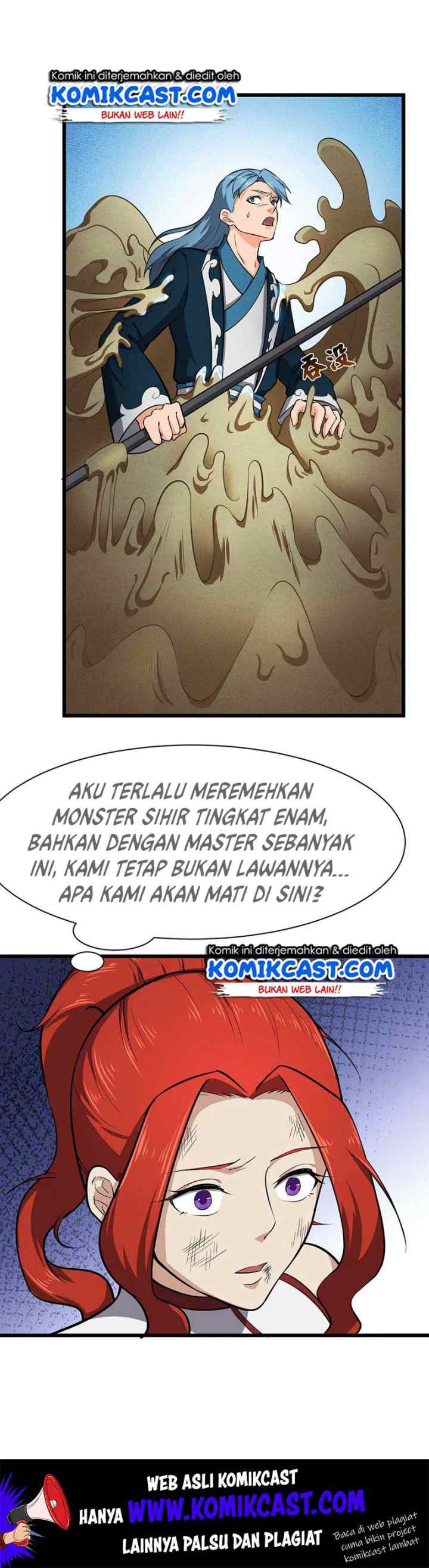 Chaotic Sword God chapter 110 halaman 14
