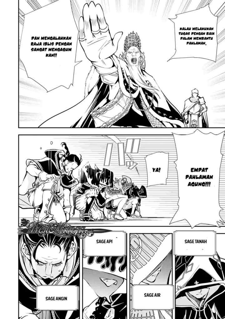 Rakudai Kenja Gakuin no Musou ~ Nidome no Tensei, S Rank Cheat Majutsushi Boukenroku chapter 1.1 halaman 8