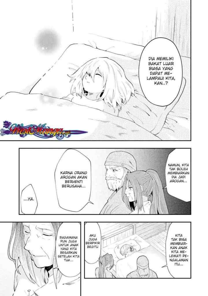 That Inferior Knight Actually Level 999 chapter 1.2 halaman 13