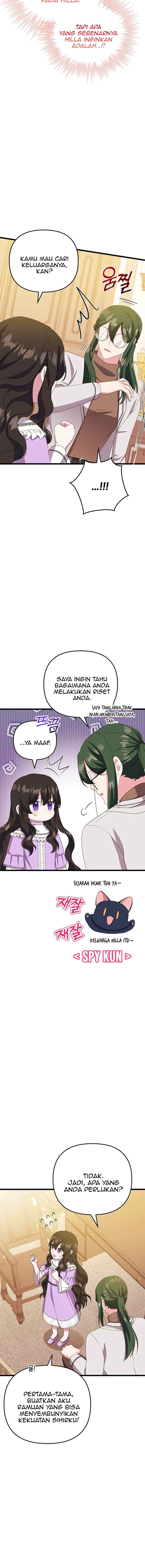 It's The First Time For Both of Us chapter 19 halaman 17