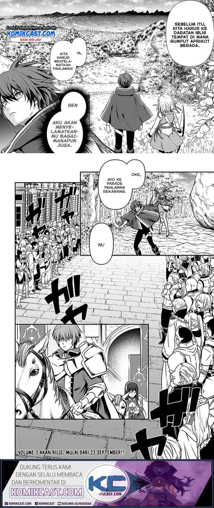 Kanzen Kaihi Healer no Kiseki chapter 15 halaman 15