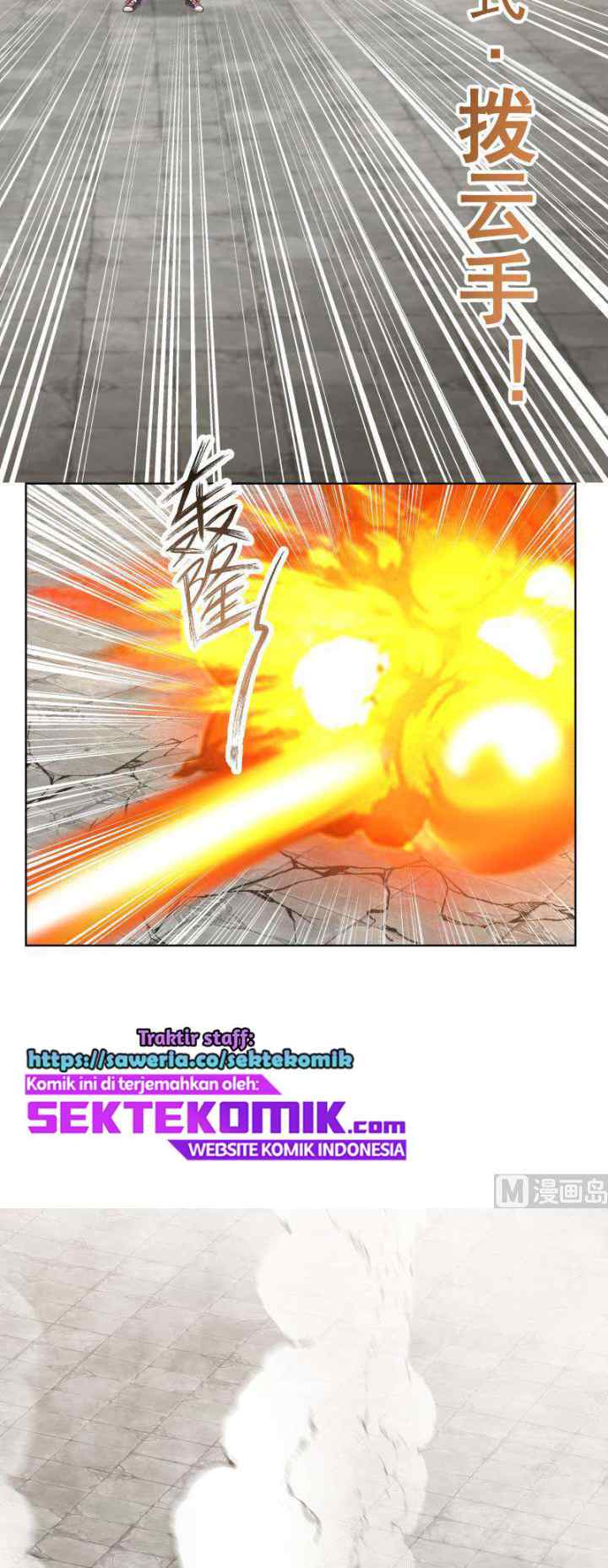 I Have a Dragon on My Body chapter 346 halaman 5