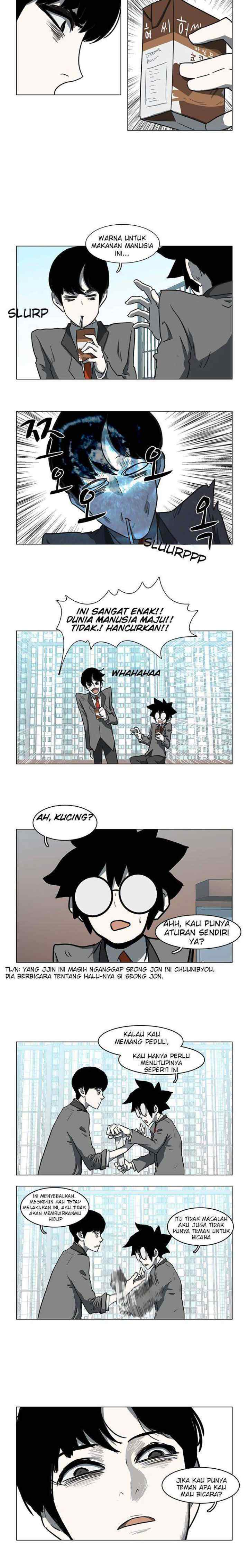 I'm A Middle Schooler Becoming The Demon Lord chapter 16 halaman 8