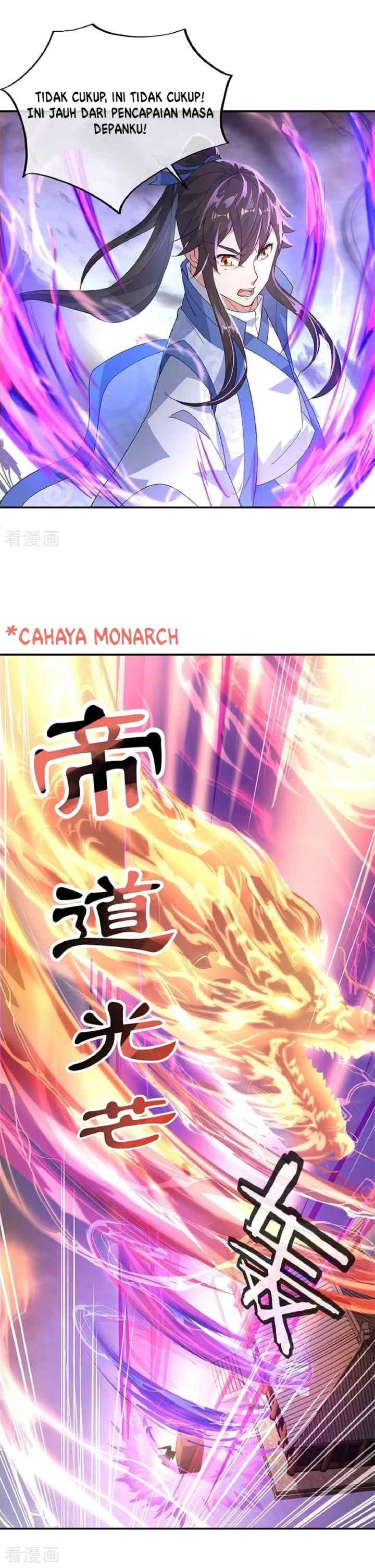 Peerless Soul (Peerless Battle Spirit) chapter 150 halaman 11