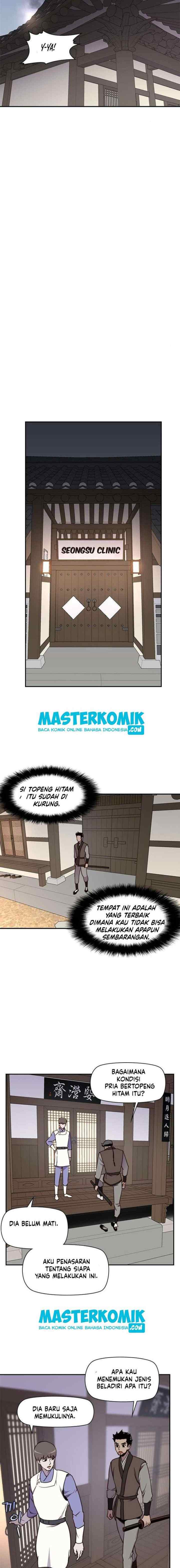 The Strongest Ever chapter 18 halaman 16