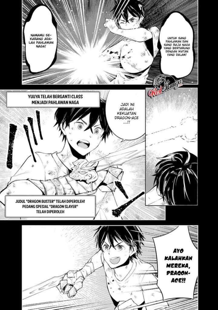 Goodbye Isekai Tensei chapter 16.2 halaman 5