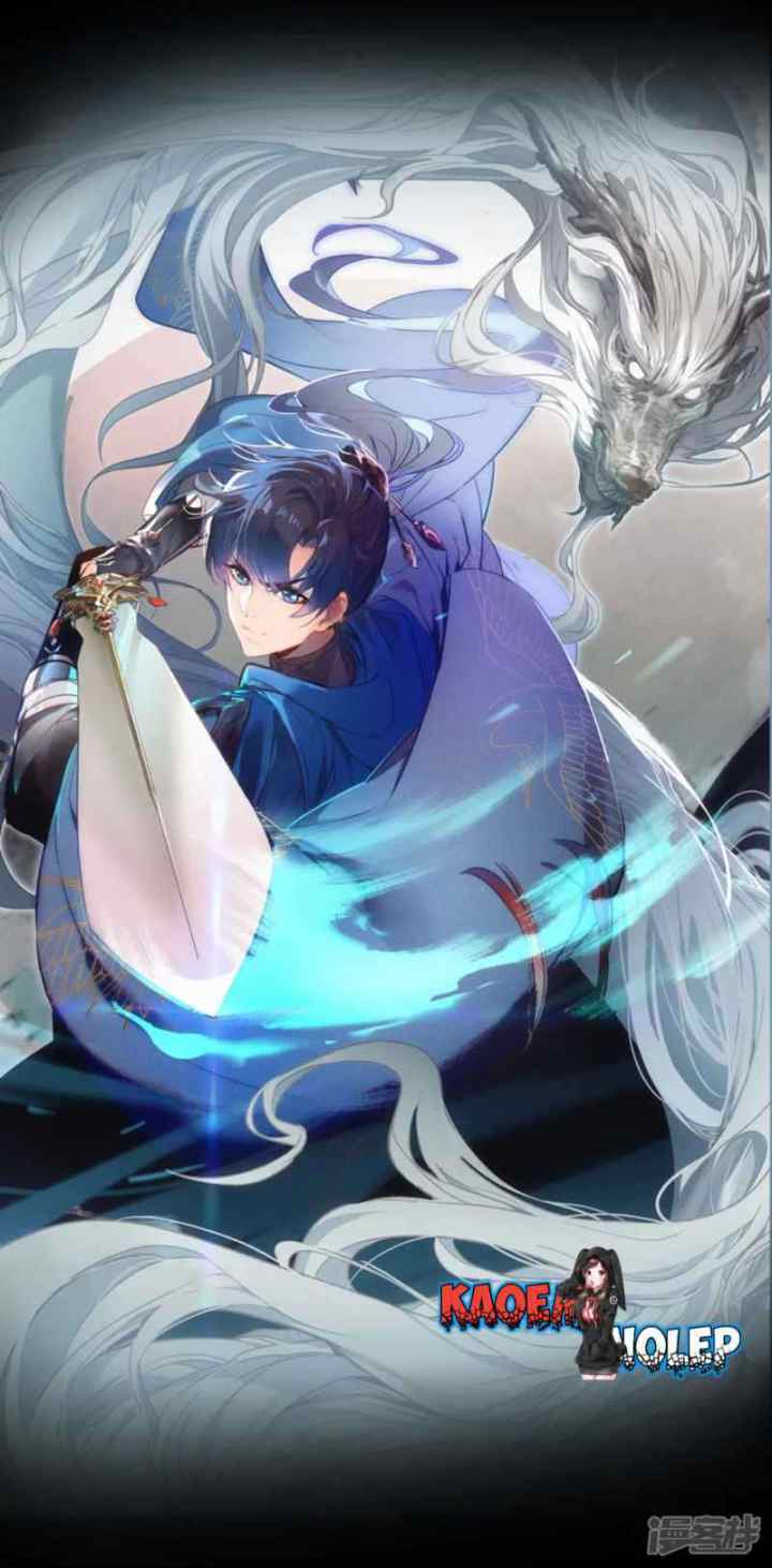Dragon Warriors chapter 0 halaman 12