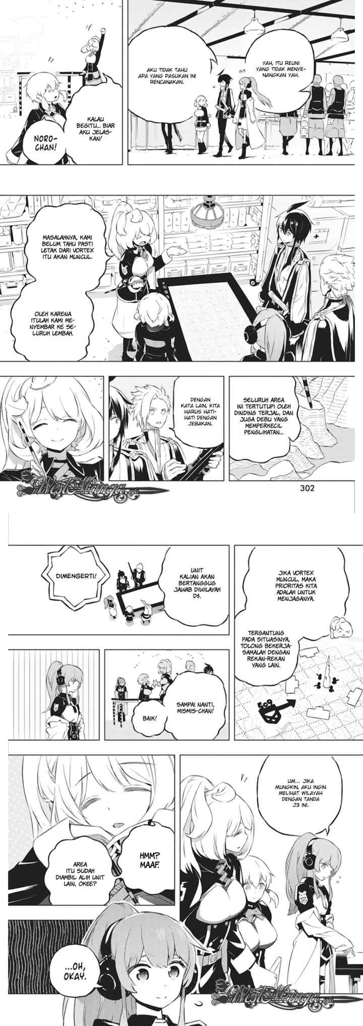 Kimi to Boku no Saigo no Senjou arui wa Sekai ga Hajimaru Seisen chapter 15 halaman 6