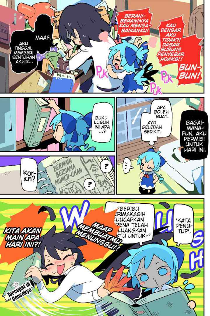 Touhou – Atai to Gensokyo chapter 9 halaman 6