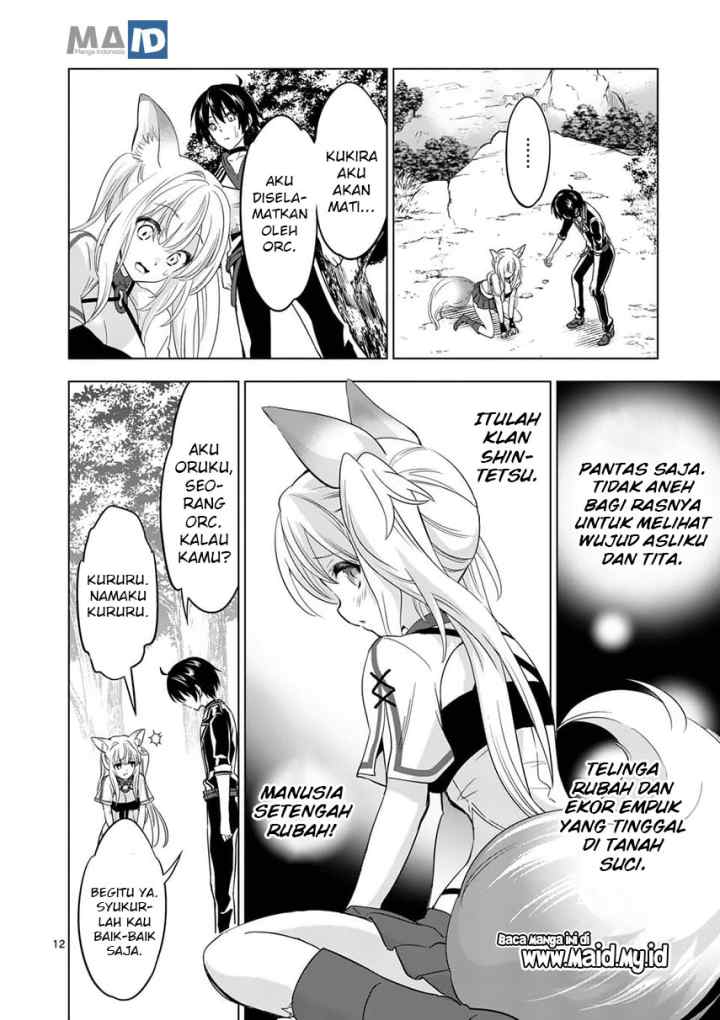 Shijou Saikyou Orc-san no Tanoshii Tanetsuke Harem Zukuri chapter 26 halaman 14