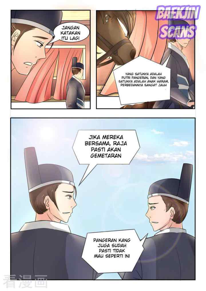 Martial Master chapter 251 halaman 9