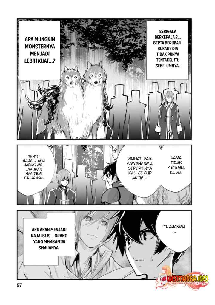 Monster no Goshujin-sama chapter 44.1 halaman 5