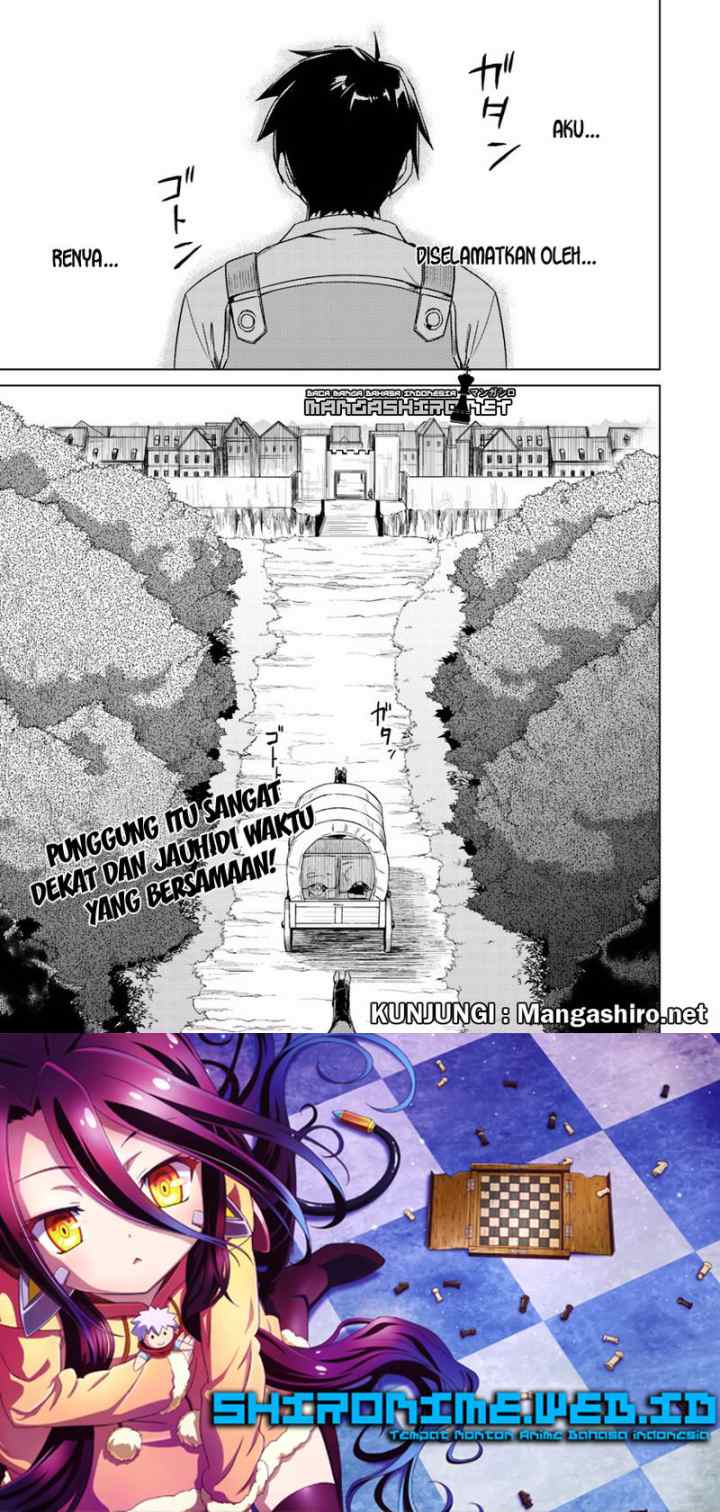 Nidome no Jinsei wo Isekai de chapter 13.2 halaman 11