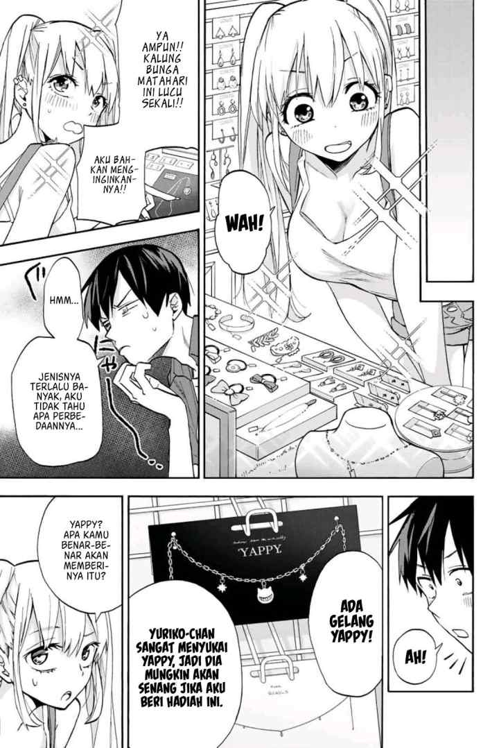 Hanazono Twins chapter 6 halaman 12