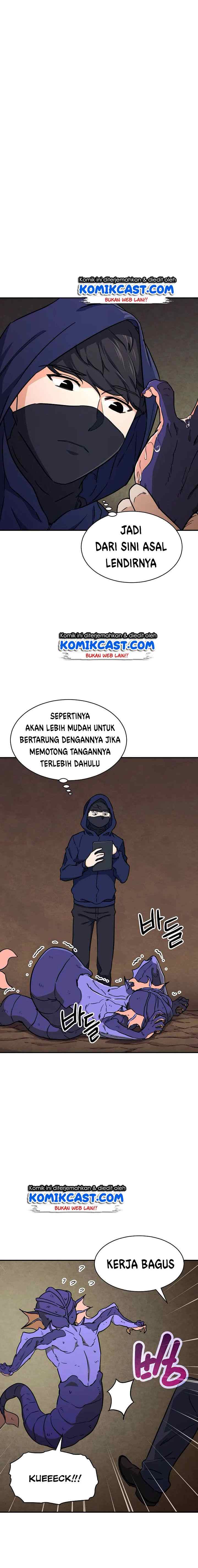 My Dad Is Too Strong chapter 40 halaman 13