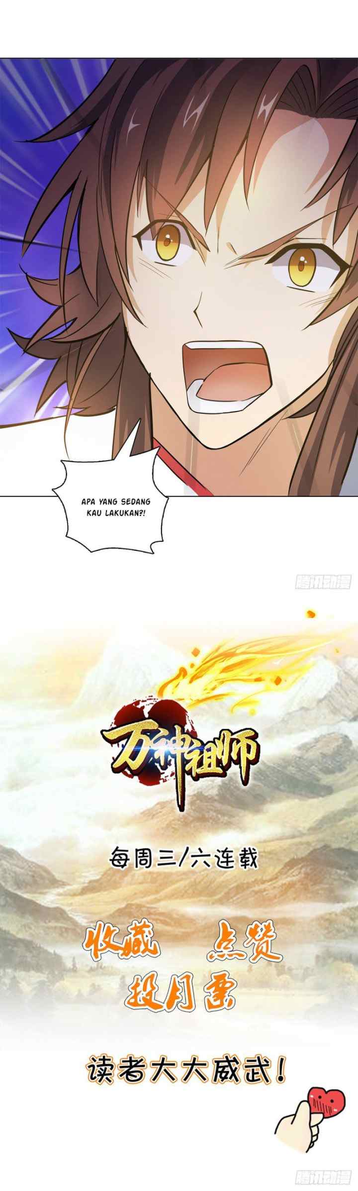 Ancestor of The Gods chapter 14 halaman 14