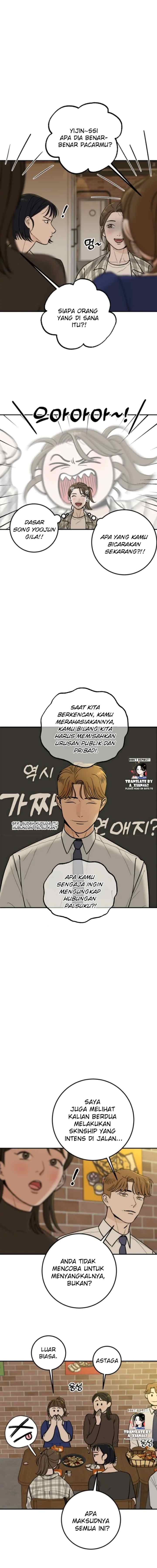 Someone Who Lives Next Door chapter 16 halaman 16