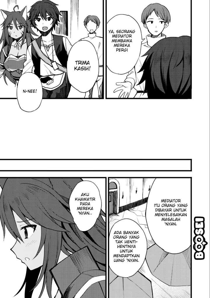 Dorei Shounin shika Sentakushi ga Nai desu yo? Harem? Nani Sore Oishii no? chapter 10 halaman 16