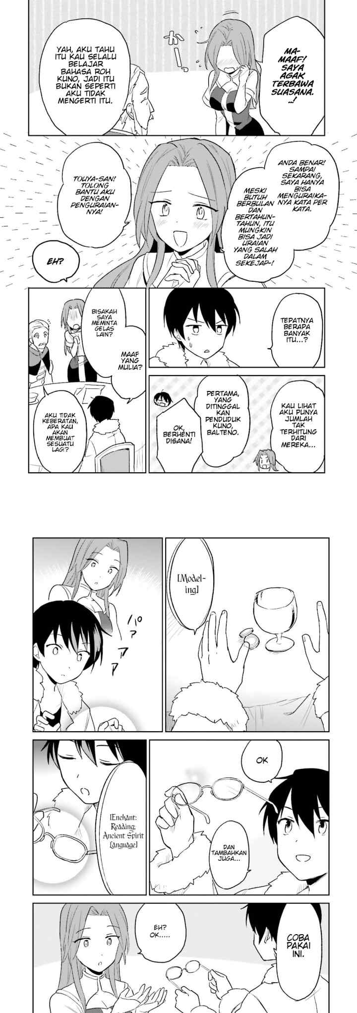 Isekai wa Smartphone to Tomo ni chapter 10 halaman 12
