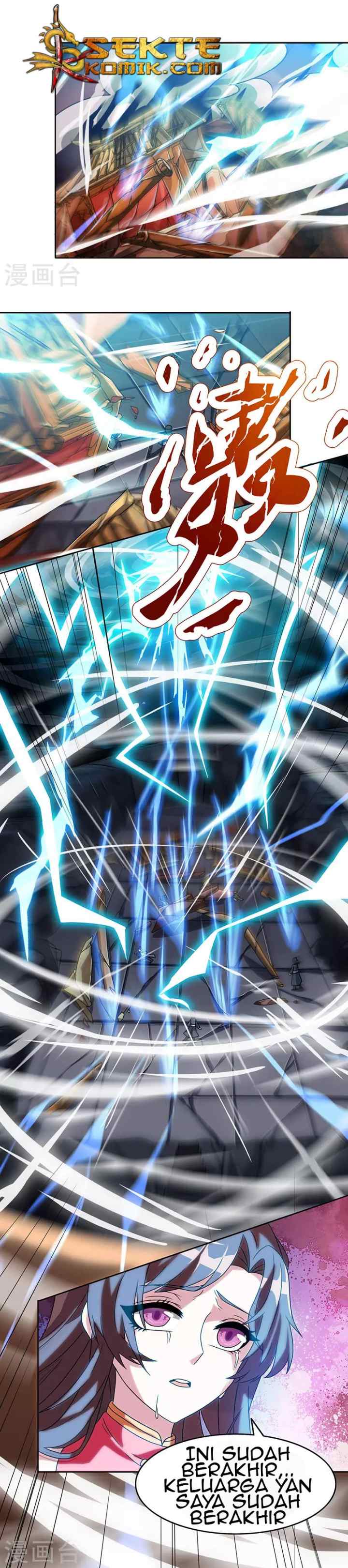 Dushi Xiaoyao chapter 18 halaman 4