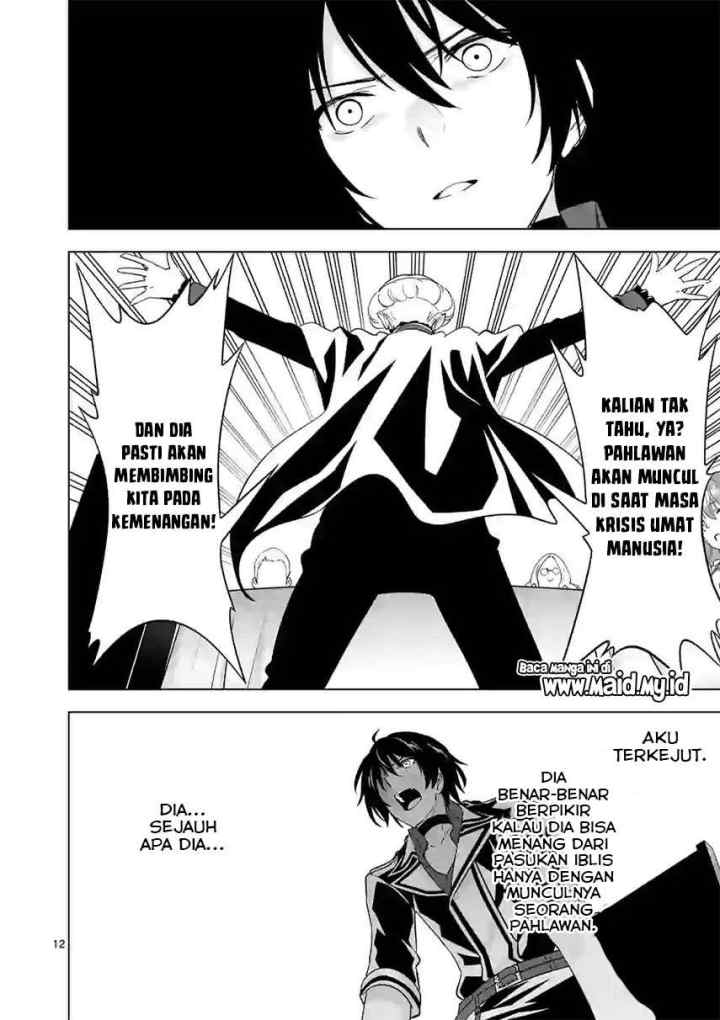 Shijou Saikyou Orc-san no Tanoshii Tanetsuke Harem Zukuri chapter 51 halaman 14