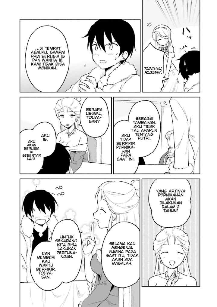 Isekai wa Smartphone to Tomo ni chapter 11 halaman 8