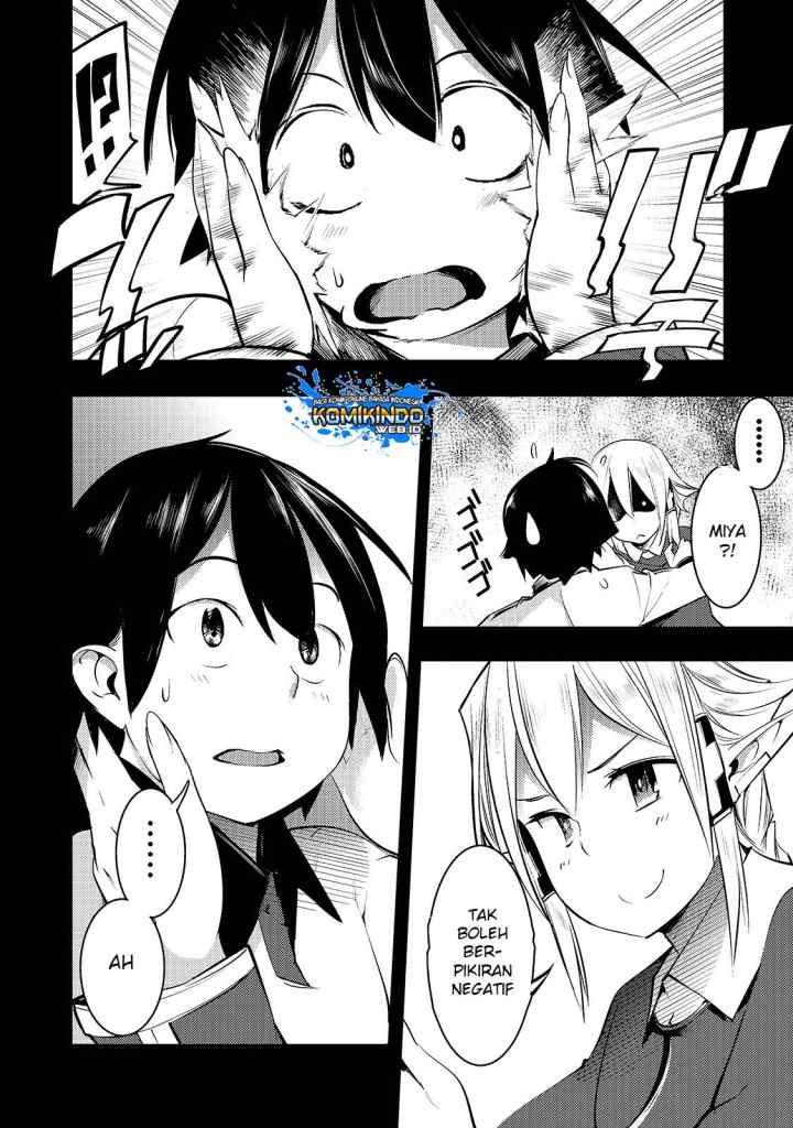 Hazure Skill [Mapping] wo Te ni Shita Shonen ha Saikyou Party to Dungeon ni Idomu chapter 7 halaman 9