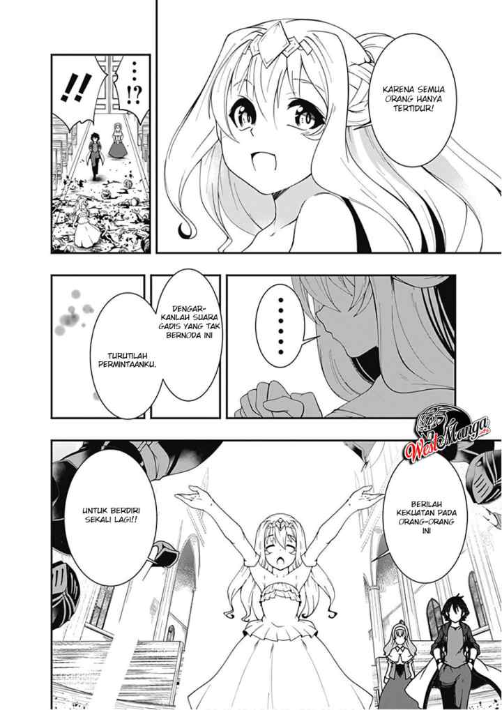 Jichou shinai Motoyuusha no Tsuyokute Tanoshii New Game chapter 33 halaman 11