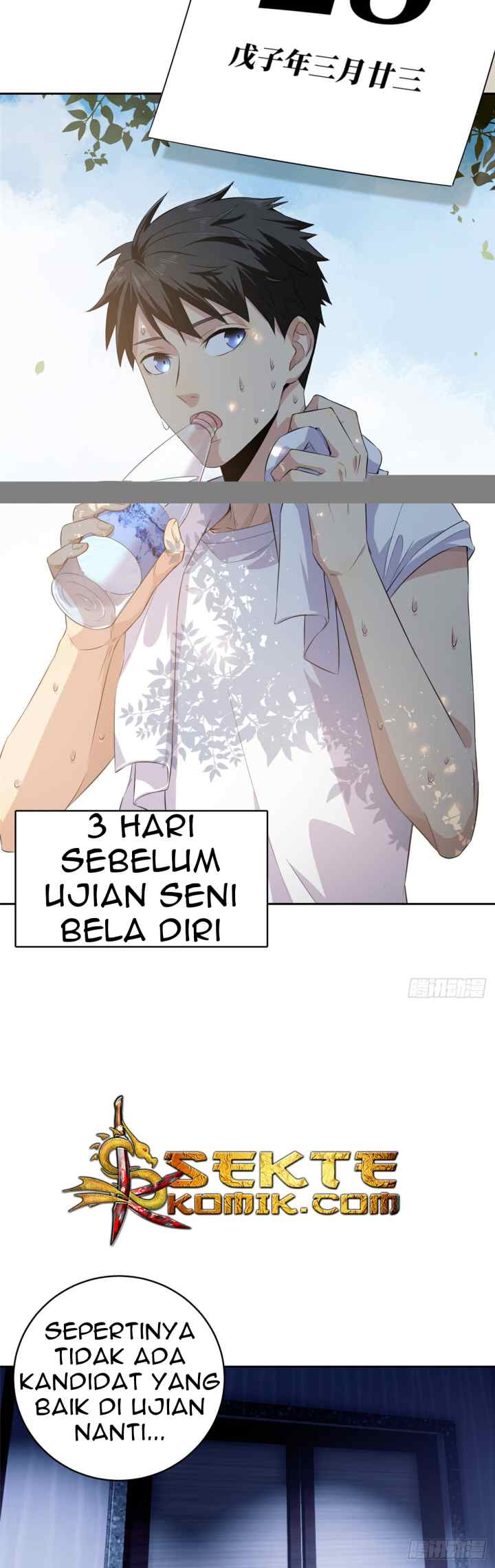 Global Gao Wu chapter 13 halaman 15