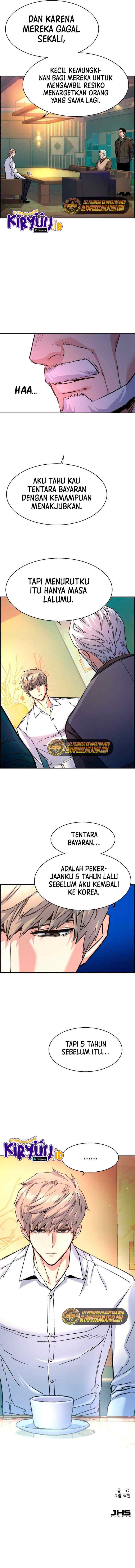 Mercenary Enrollment chapter 96 halaman 14
