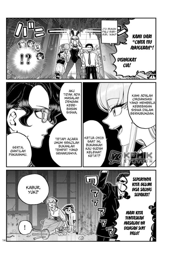 Komi-san wa Komyushou Desu chapter 232 halaman 15