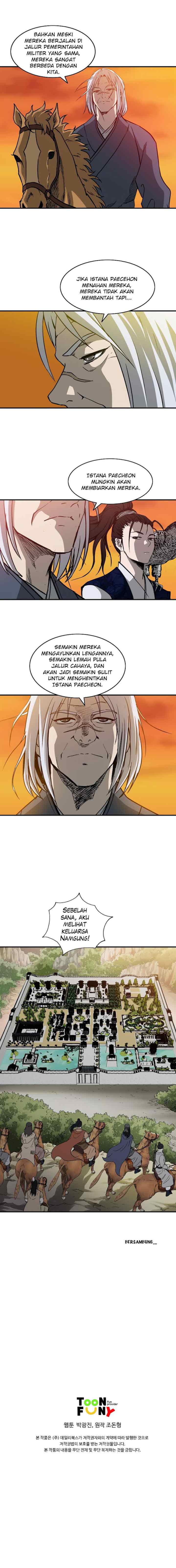 Bowblade Spirit chapter 45 halaman 11