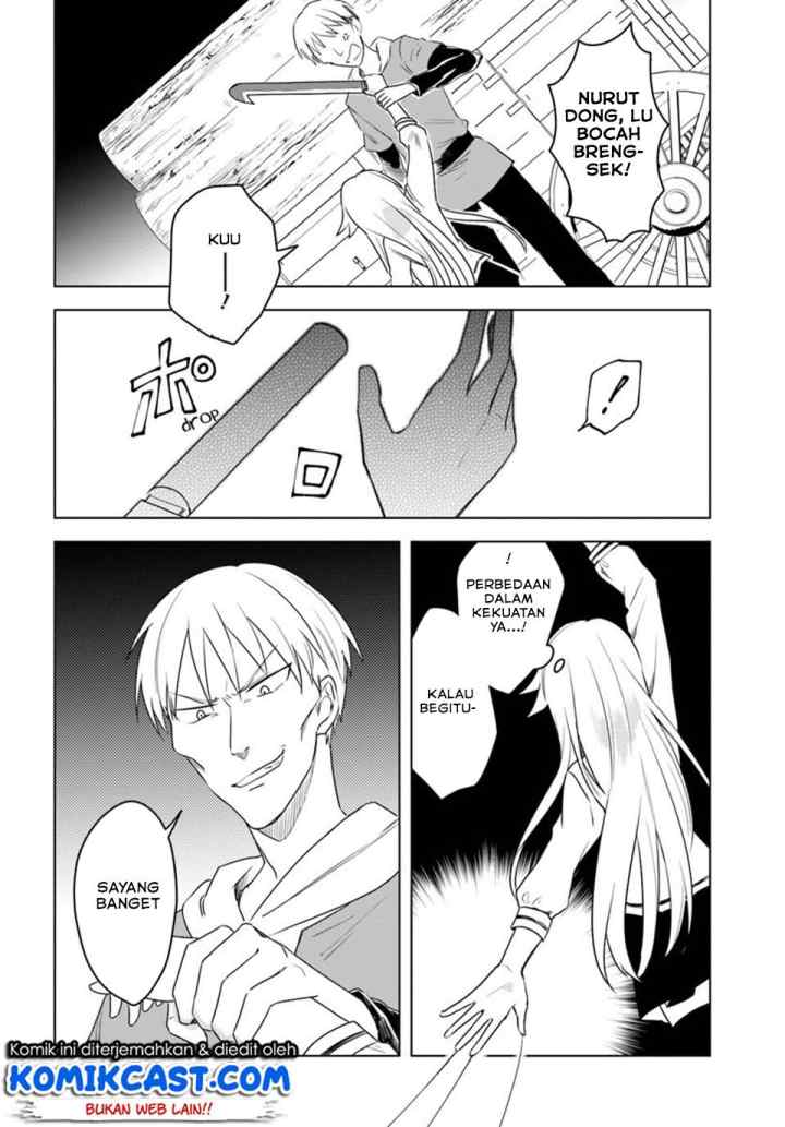 Eiyuu no Musume Toshite Umarekawatta Eiyuu wa Futatabi Eiyuu o Mezasu chapter 11.1 halaman 7