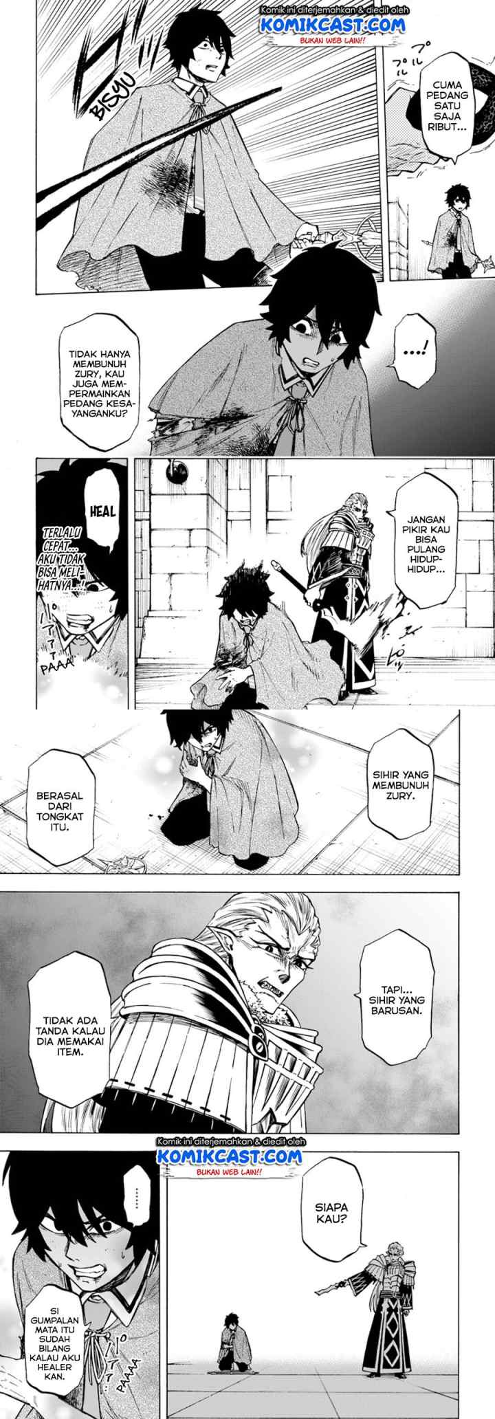 Nito no Taidana Isekai Shoukougun: Saijaku Shoku chapter 3.1 halaman 9