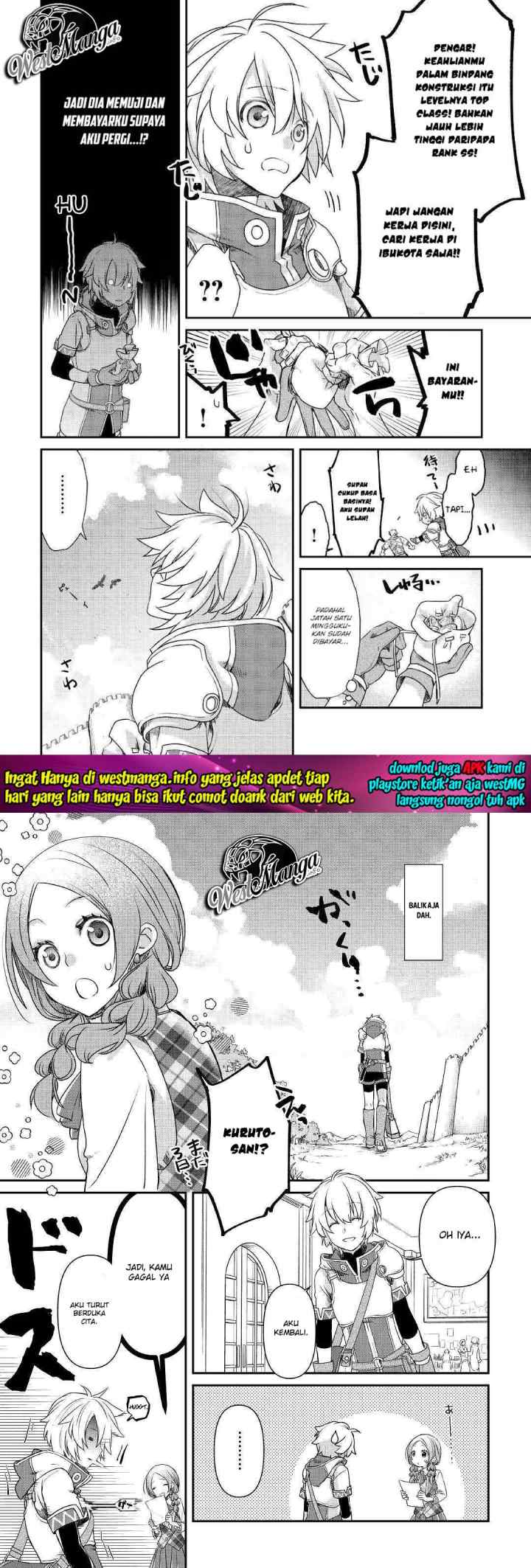 Kanchigai No Atelier Master chapter 1 halaman 16