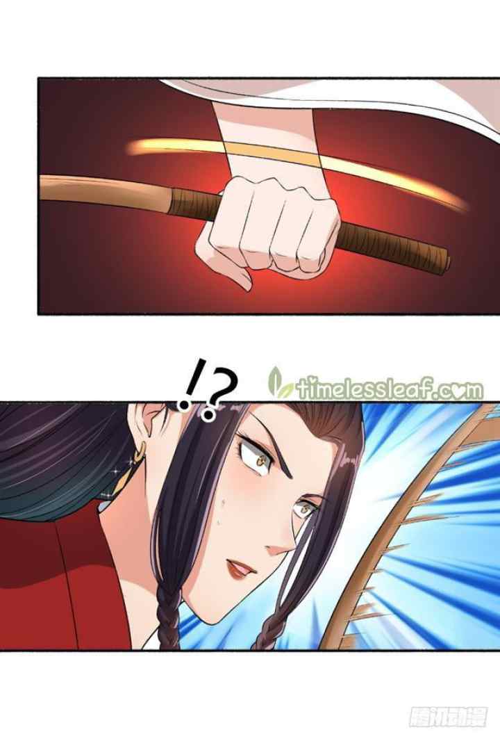 The Peerless Concubine chapter 63.5 halaman 7
