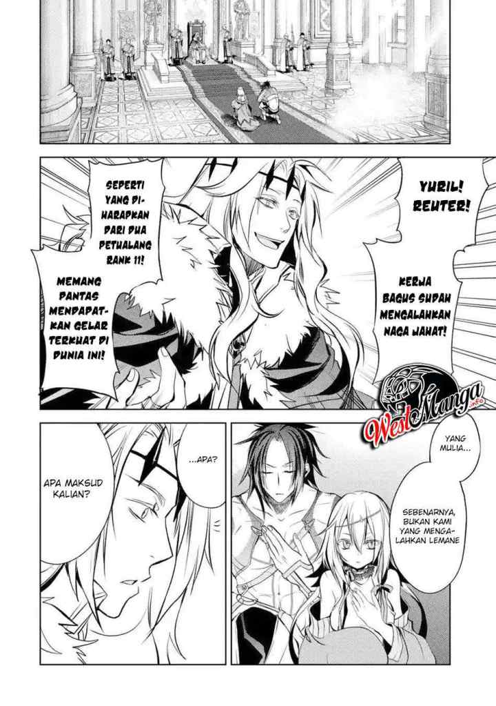 Senmetsumadou no Saikyou Kenja: Musai no Kenja, Madou wo Kiwame Saikyou e Itaru chapter 4.4 halaman 14