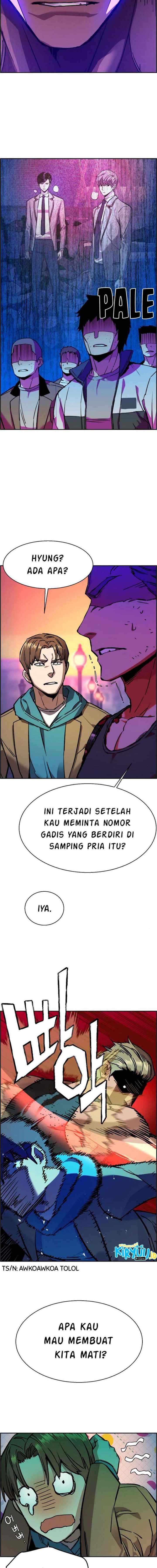 Mercenary Enrollment chapter 43 halaman 15